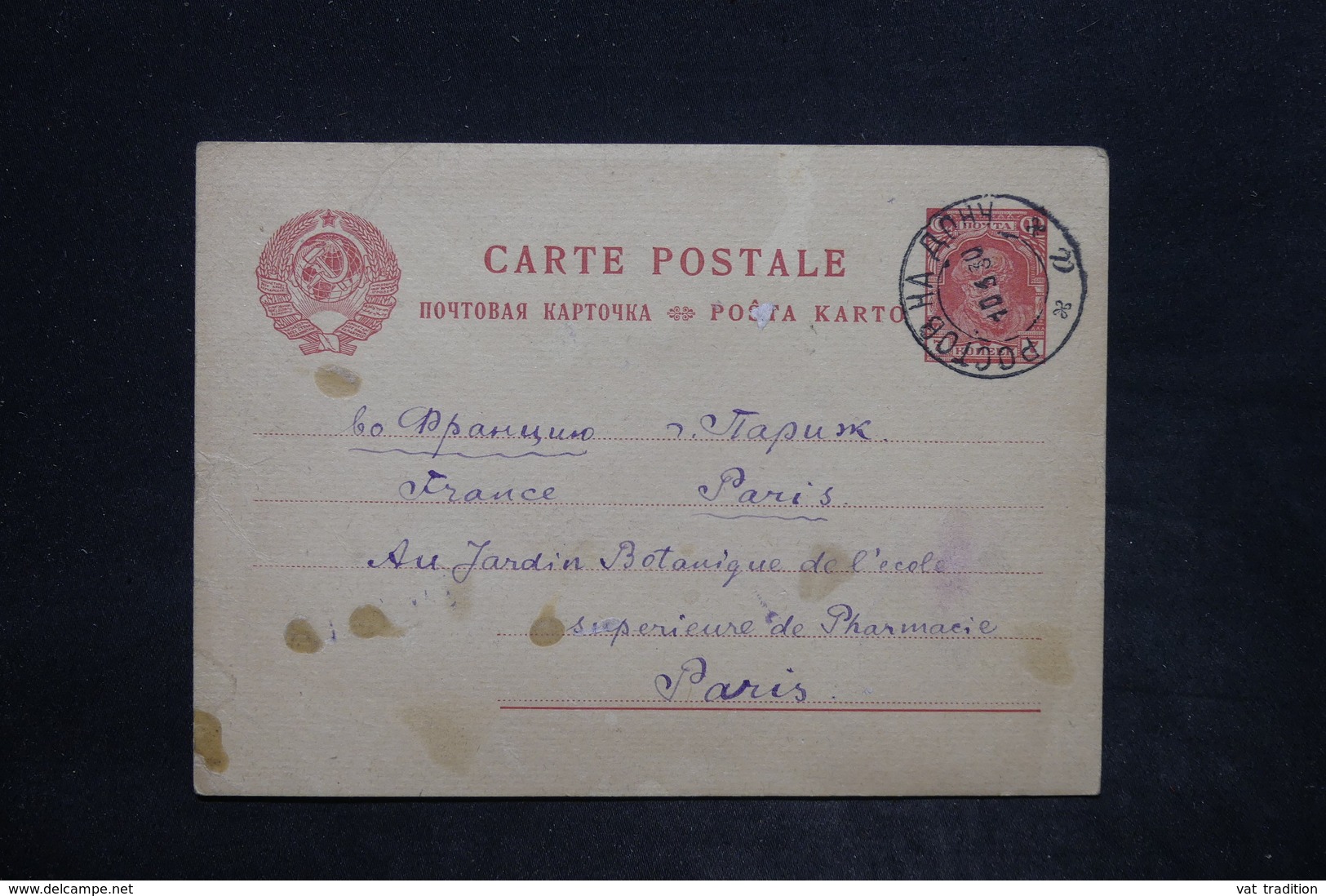 U.R.S.S. - Entier Postal De Rostow Pour La France En 1930 - L 25887 - ...-1949