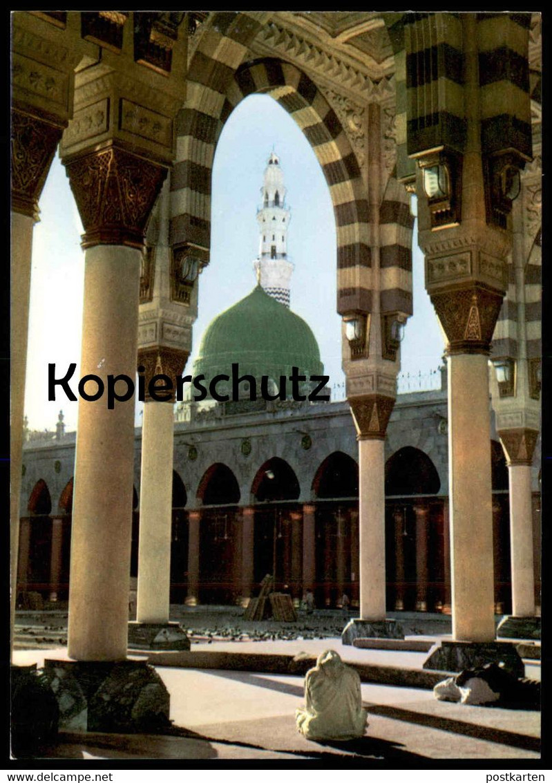 ÄLTERE POSTKARTE THE GREEN DOME MEDINA Saudi Arabia Medina Cpa Ansichtskarte Postcard AK - Arabie Saoudite