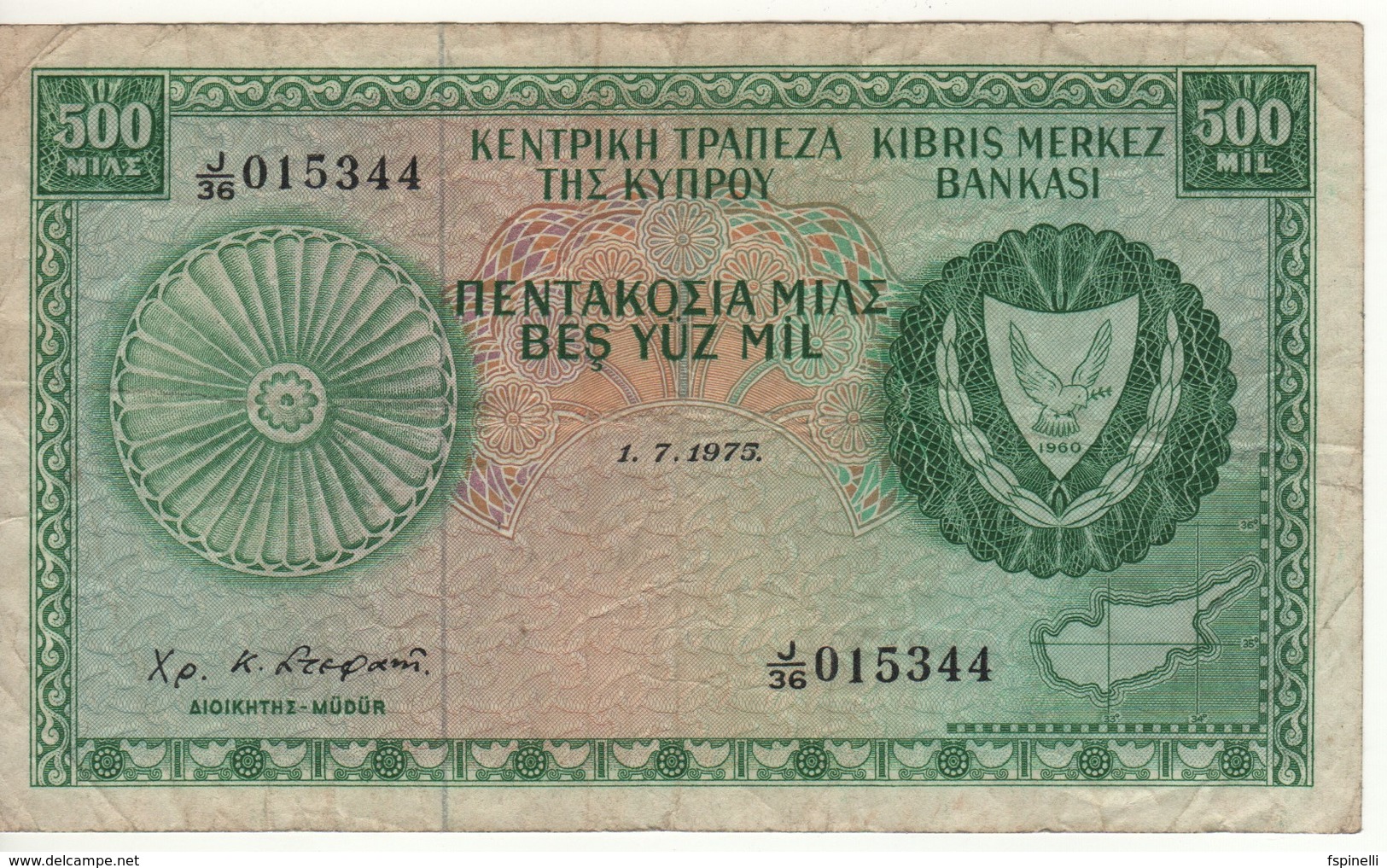 CYPRUS   500 Mils      P42b     1.7.1975 - Chipre
