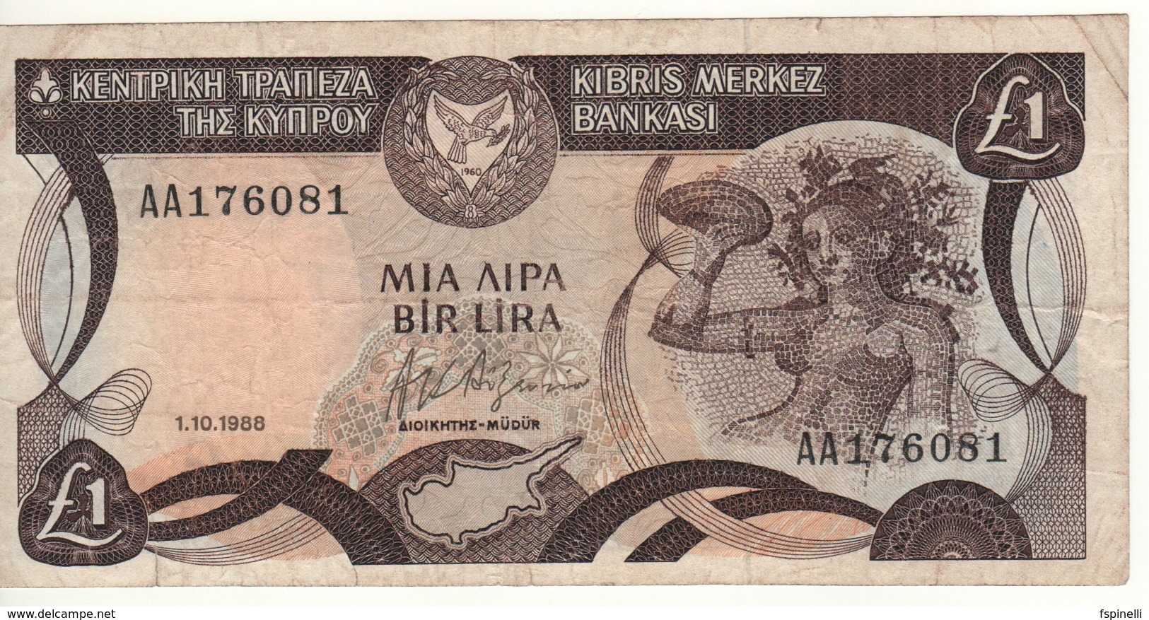 CYPRUS   1 Pound      P53a     1.10.1988 - Cyprus