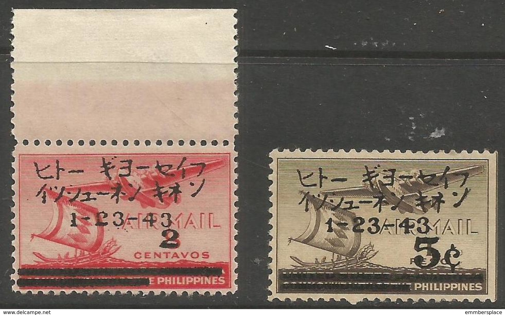 Philippines (Japanese Occupation)  - 1943 Executive Committee MNH **     Sc N10-11 - Philippines