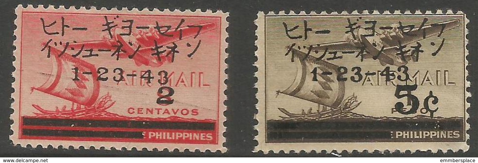 Philippines (Japanese Occupation)  - 1943 Executive Committee Unused No Gum     Sc N10-11 - Filippine