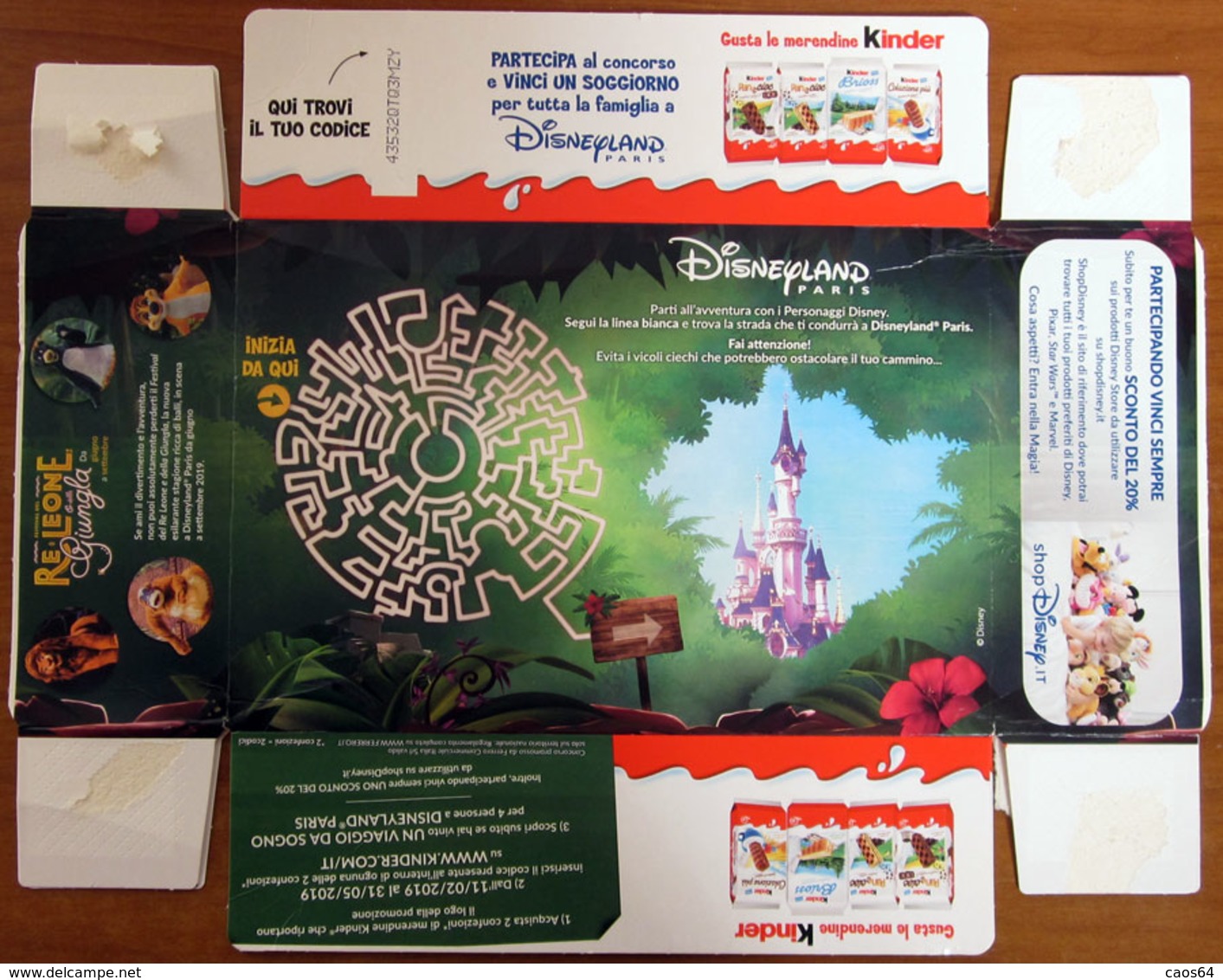 SCATOLA BOX MERENDINE KINDER ITALY DISNEYLAND PARIS RE LEONE - Altri & Non Classificati