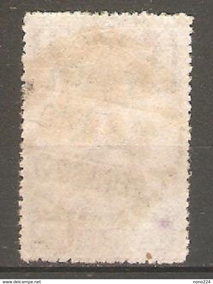 Timbre De 1949 ( Chine ) - 1912-1949 République