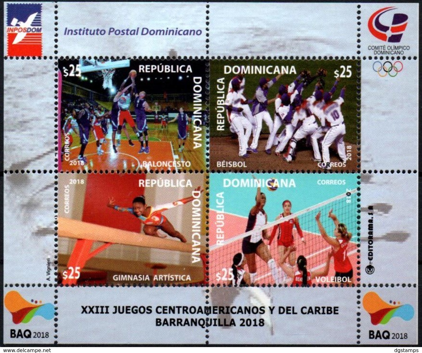 Dominicana 2018 ** HB XXIII Juegos Centroamericanos Y Del Caribe. Baloncesto. Béisbol. Gimnasia Artística. Voleibol. - Repubblica Domenicana