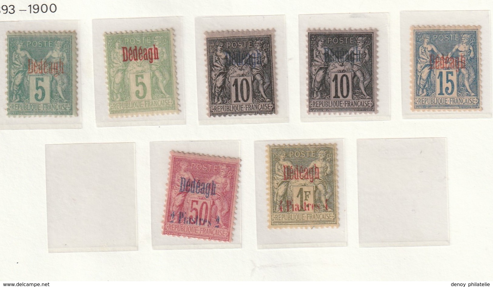 Dédeagh Serie 1 A 8 Sauf 6 Avec Caharniére Cote 297 - Unused Stamps