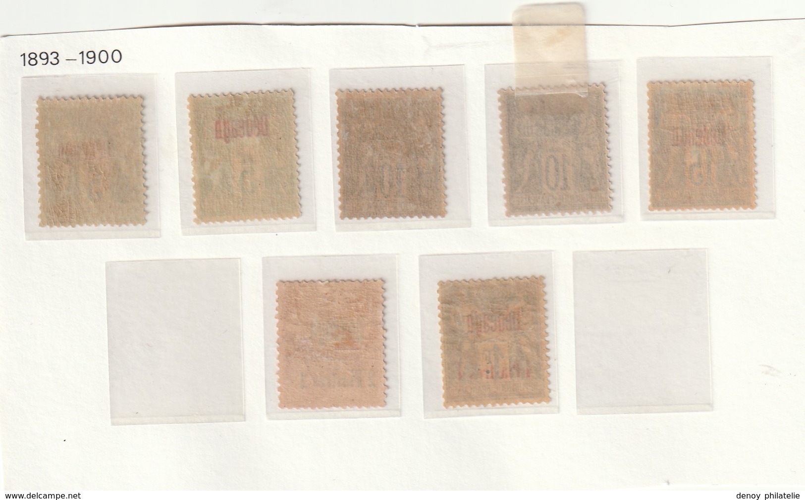 Dédeagh Serie 1 A 8 Sauf 6 Avec Caharniére Cote 297 - Unused Stamps