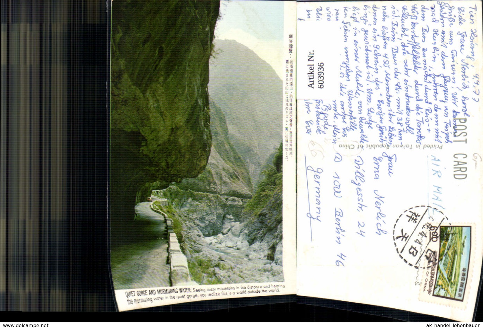 603936,Quiet Gorge And Murmuring Water China - Sonstige & Ohne Zuordnung