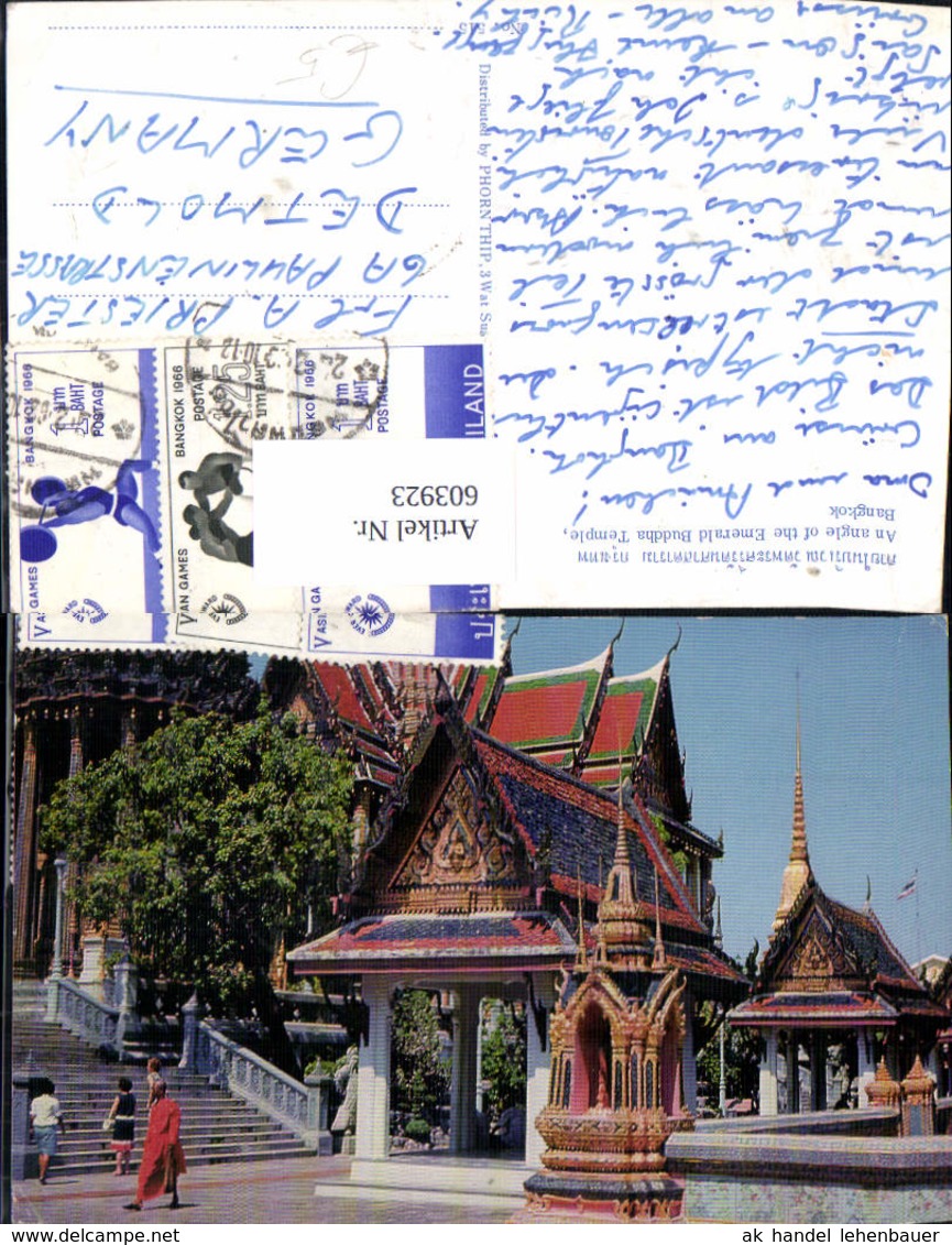 603923,An Angle Of The Emerald Buddha Temple Bangkok Thailand - Sonstige & Ohne Zuordnung