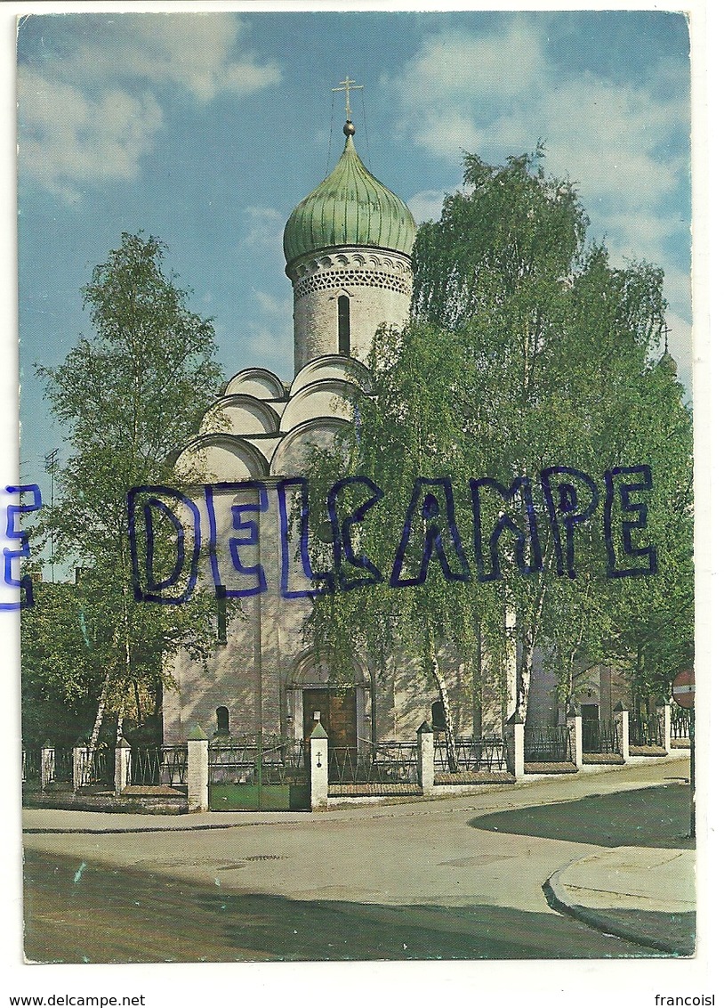 Bruxelles. Uccle. Eglise Russe 1981. Edition Le Berurier. Photo Encouleurs - Uccle - Ukkel