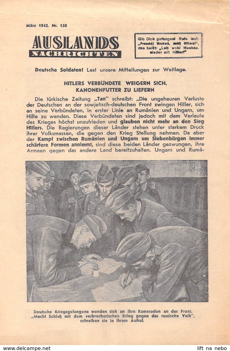 WWII WW2 Leaflet Flugblatt Tract Soviet Propaganda Against Germany "Auslands-Nachrichten" März 1942 Nr. 130  CODE 1092 - 1939-45