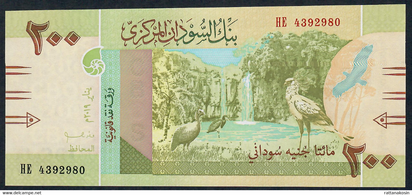 SUDAN NLP 200  POUNDS JANUARY 2019 #HE  UNC. - Sudan