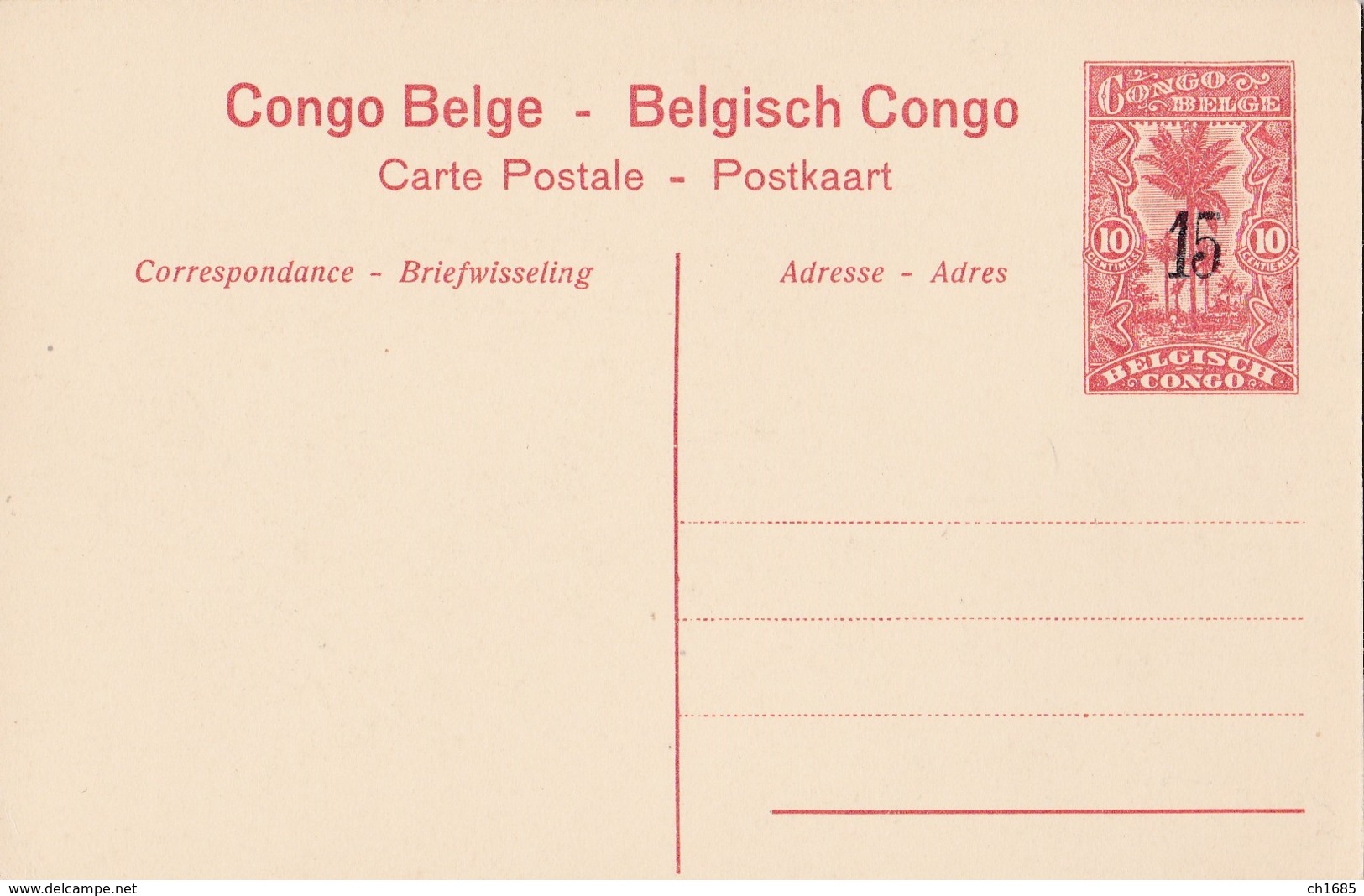 CONGO BELGE :  Monts Ruwenzori .  Entier Postal - Congo Belge