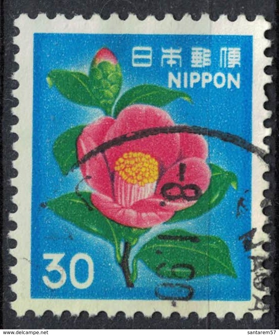 Japon 1980 Oblitéré Used Flower Fleur Camellia Flore Camélia SU - Used Stamps