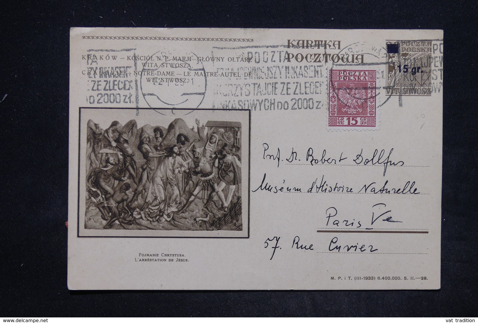 POLOGNE - Entier Postal Surchargé Illustré + Complément De Varsovie Pour La France En 1935 - L 25933 - Stamped Stationery