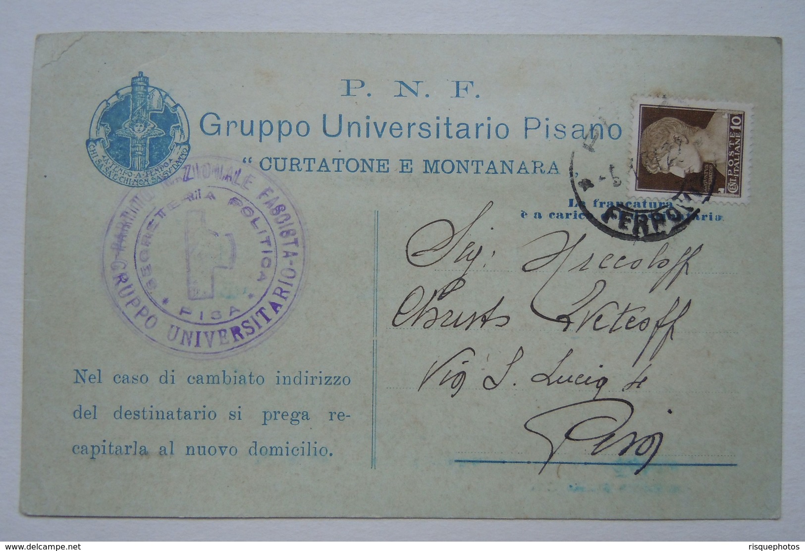 #m134 Italy 1931 Italian PISA University Propaganda Postal Card - Non Classificati