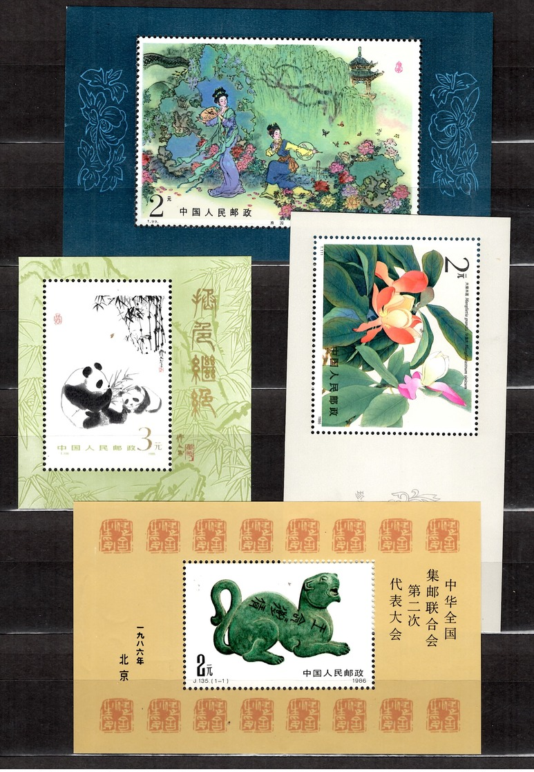 Chine/China Blocs-feuillets YT N° 36, N° 38, N° 40 Et N° 41 Neufs ** MNH. TB. A Saisir! - Blocs-feuillets