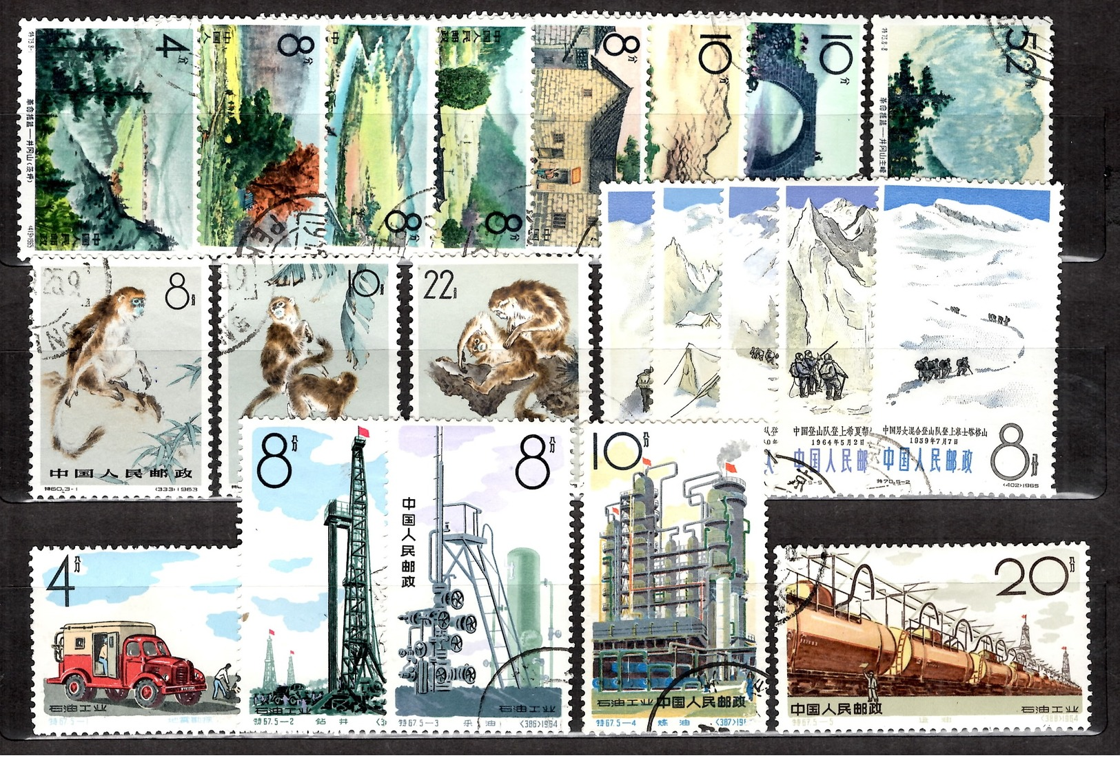 Chine/China YT N° 1498/1500, N° 1583/1587, N° 1612/1616 Et N° 1618/1625 Oblitérés. B/TB. A Saisir! - Used Stamps