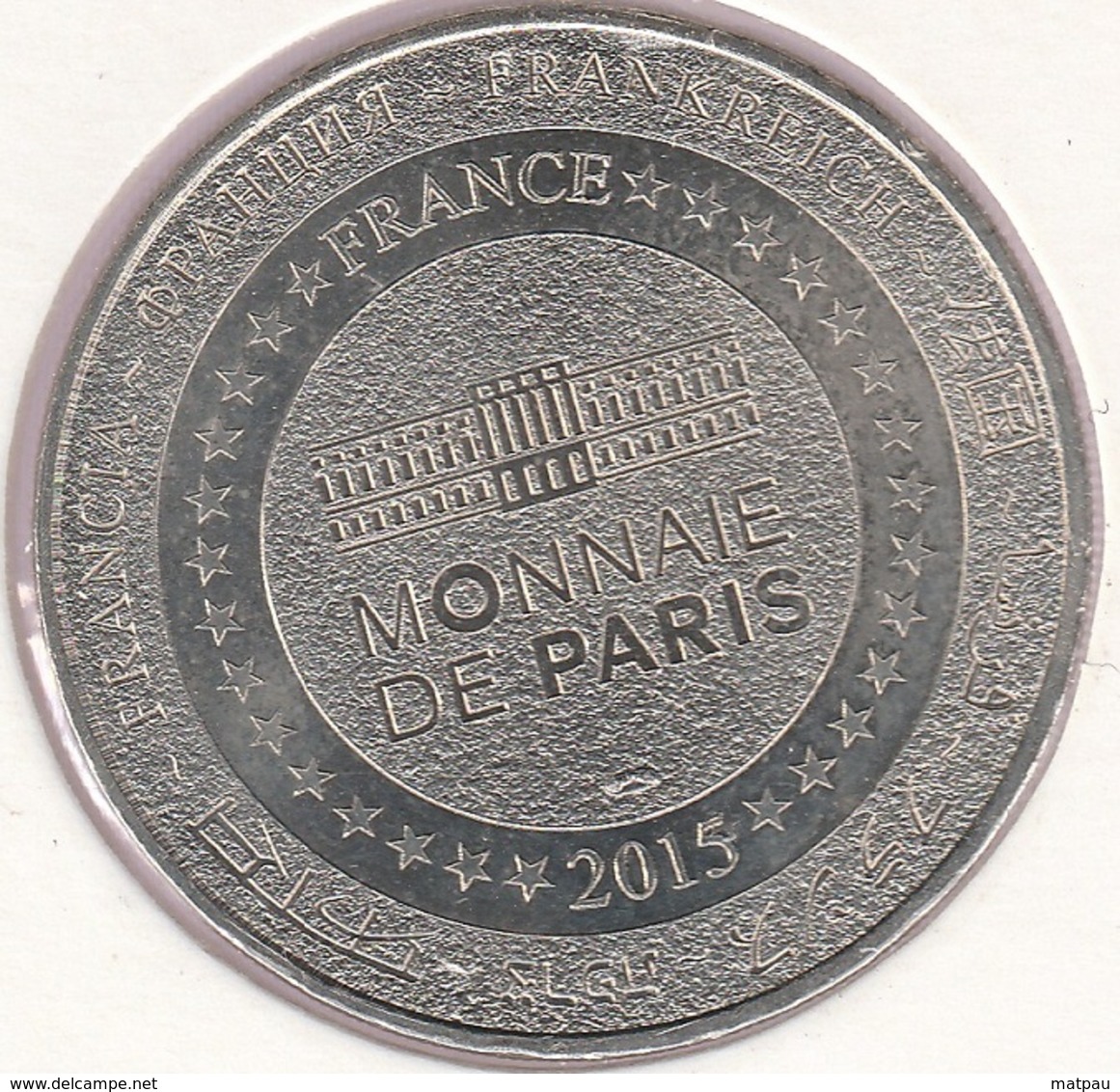 MONNAIE DE ¨PARIS 87 SAINT VICTURIEN  Une Médaille Pour L'Amour ! BLANCHE 2015 - 2015