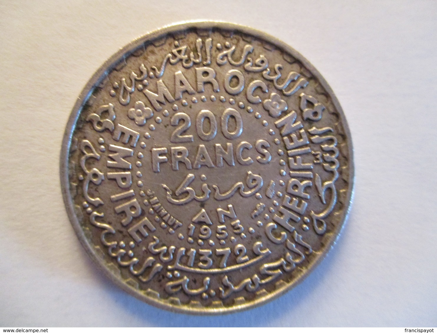 200 Francs 1953 (argent) - Marokko