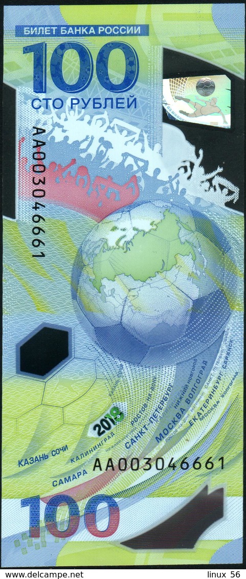 RUSSIA - 100 Rubles 2018 {World Cup Football} UNC P.New - Rusland