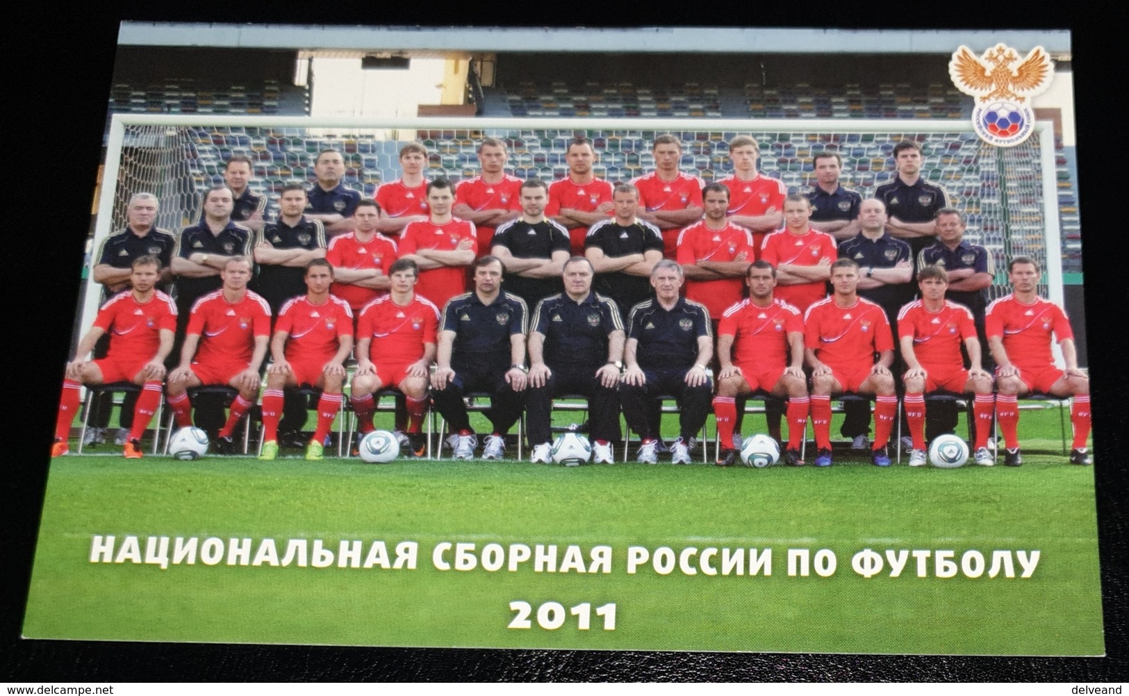 CARTOLINA NAZIONALE DI CALCIO RUSSIA 2011-RUSSIA FOOTBALL NATIONAL TEAM/EQUIPE POSTCARD-FORMATO/SIZE ~12X17 CM - Calcio