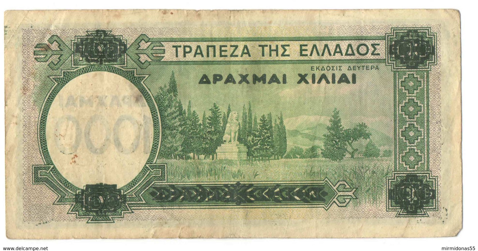 1000 Drachmas 1939 (Grece, Drachmai, Drachmes, Griechenland, Griekenland, Grecia) - Greece