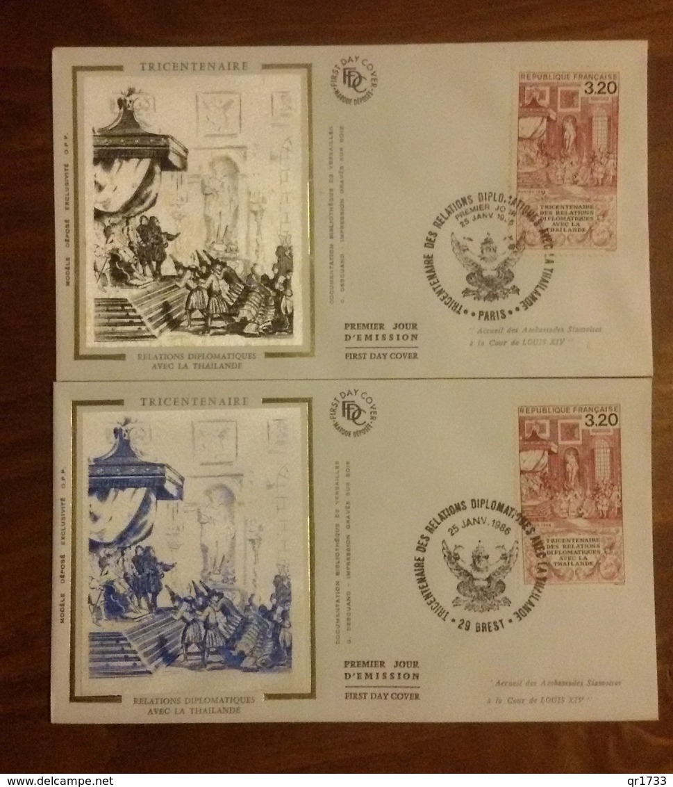 Premier Jour  FDC.. 1986 .. .tricentenaire Des Relations Diplomatiques Avec La Thailande - Ohne Zuordnung