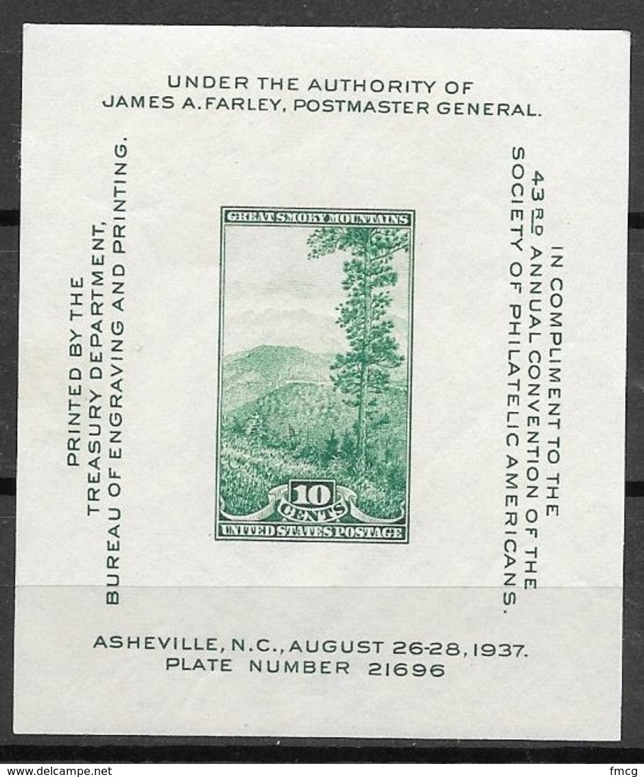 1937 10 Cents SPA Sheet, Great Smoky Mountains, Mint Never Hinged - Nuovi
