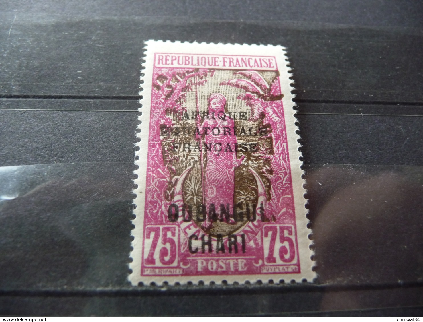 TIMBRE  OUBANGUI   N  77      COTE  3,10  EUROS   NEUF  SANS  CHARNIÈRE - Unused Stamps