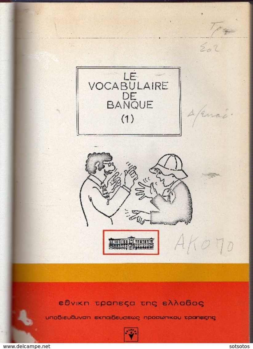 Le VOCABULAIRE De BANQUE: Gros Volume - Dizionari