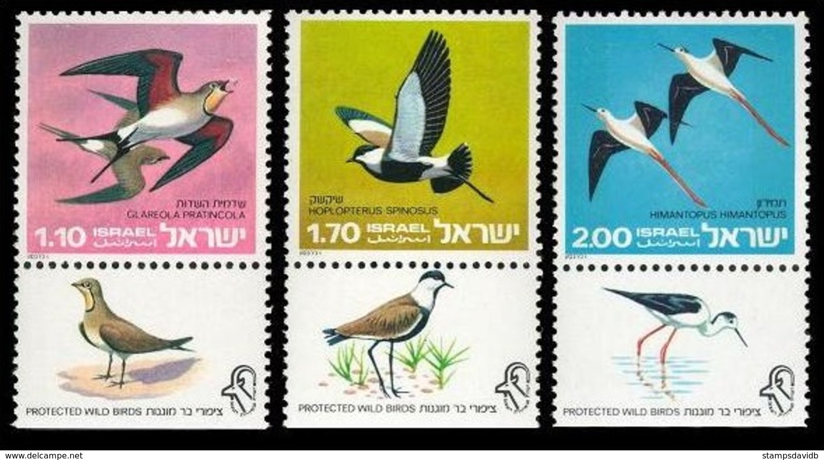 1975	Israel	652-654	Protected Wild Birds		1,20 € - Autres & Non Classés