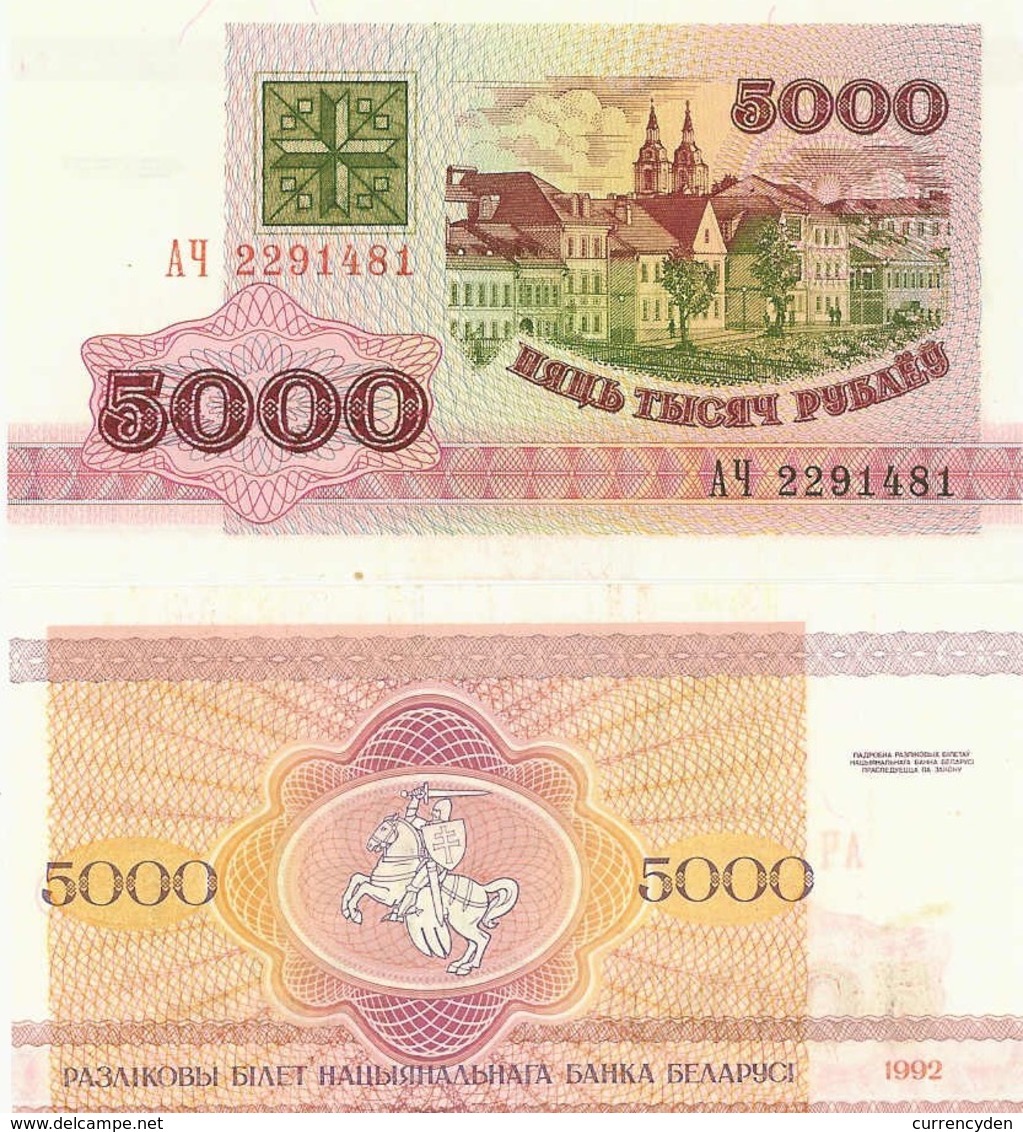 Belarus P12, 5000 Rublei, Buildings In Minsk / Mounted Knight UNC, 1993 $4CV - Belarus