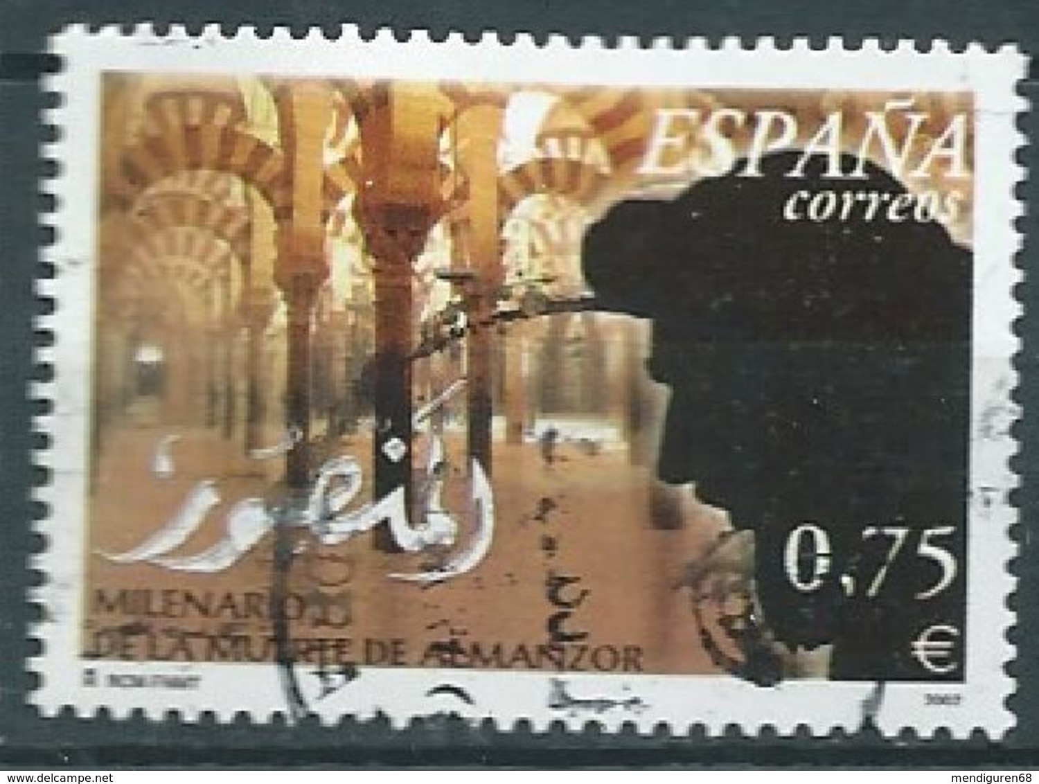 SPANIEN ESPAGNE SPAIN ESPAÑA 2002 ISLAM Interior De La Mezquita De Cordoba ED 3934 YV 3502 MI 3782 SG 3904 SC 3179 - Gebraucht