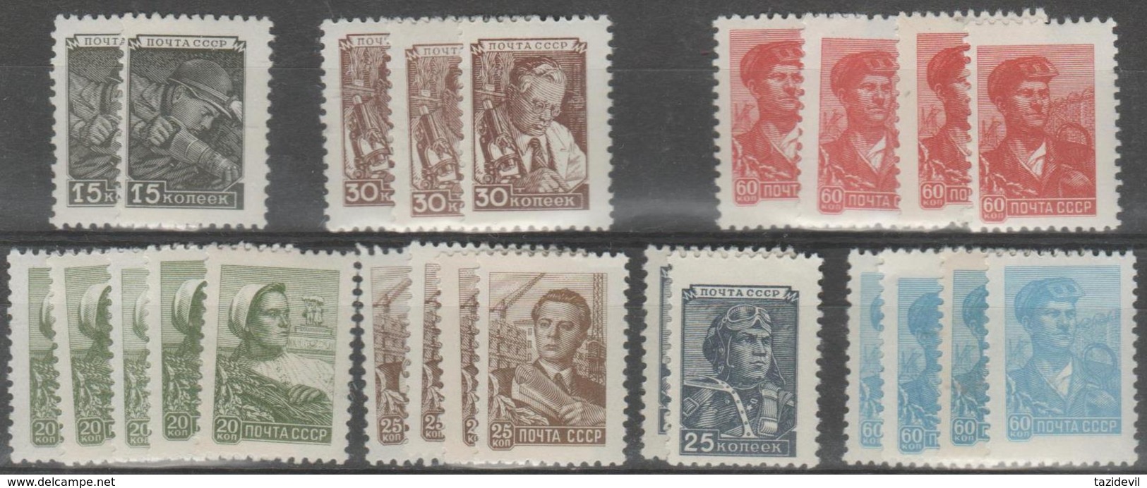 RUSSIA - Totally Unchecked Lot Of Portraits. MNH ** - Collections