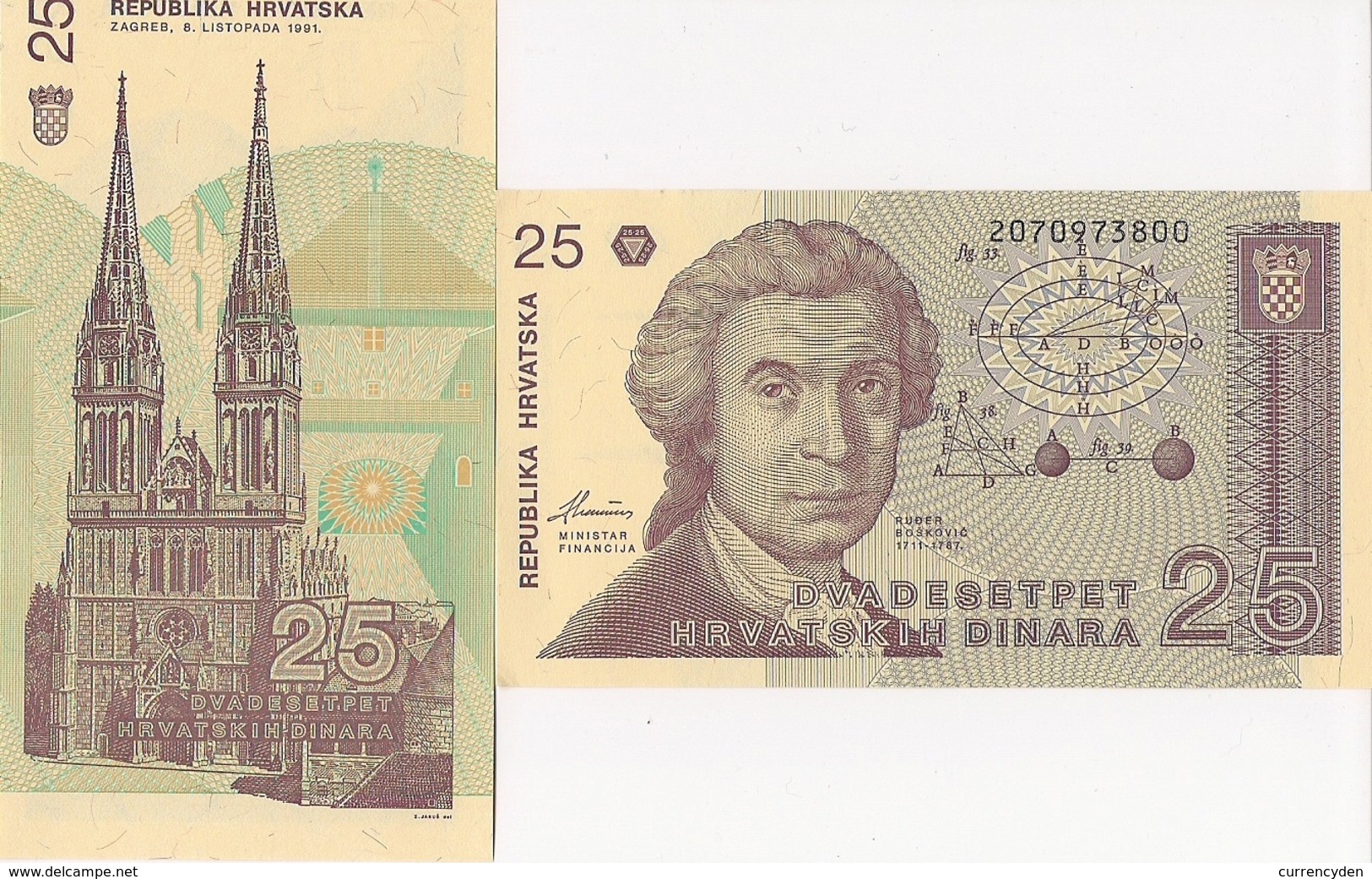 Croatia P19a, 25 Dinar, Geometric Calculations / Zagreb Cathedral 1991 UNC - Croatia