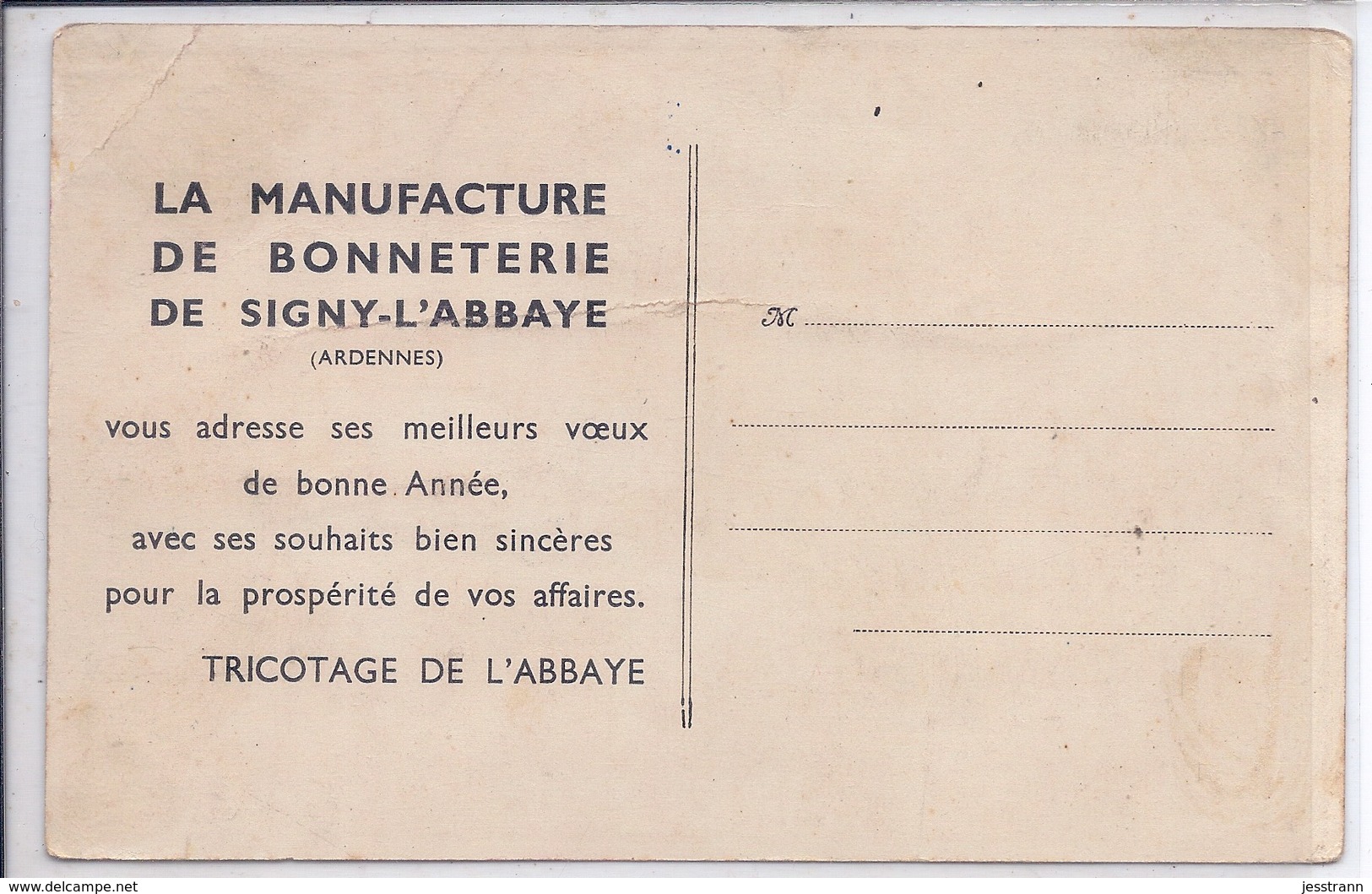 SIGNY-L ABBAYE- CARTE-PUB- LES BAS DE L ABBAYE- RECTO/VERSO- ETAT- RARE - Autres & Non Classés