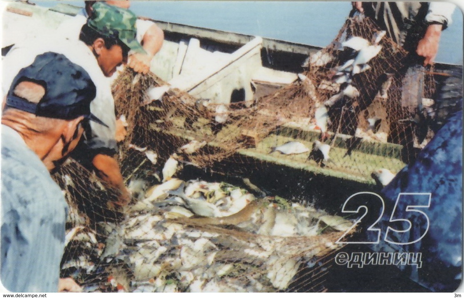 Astrakhan. Fishermen. - Russie