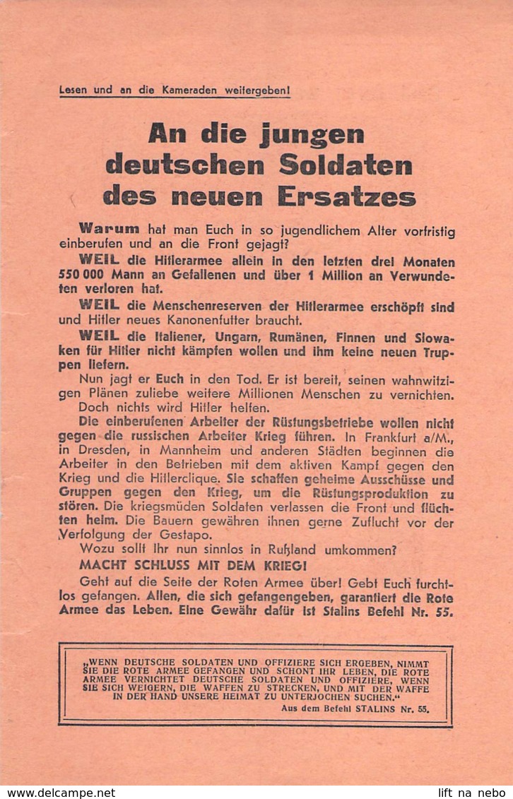 WWII WW2 Leaflet Flugblatt Tract Soviet Propaganda Against Germany  CODE 1121  FREE STANDARD SHIPPING WORLDWIDE - 1939-45