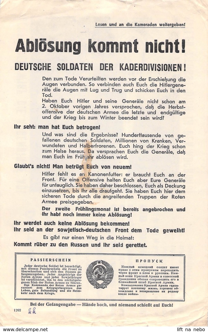 WWII WW2 Leaflet Flugblatt Tract Soviet Propaganda Against Germany  CODE 1125/1202  FREE STANDARD SHIPPING WORLDWIDE - 1939-45