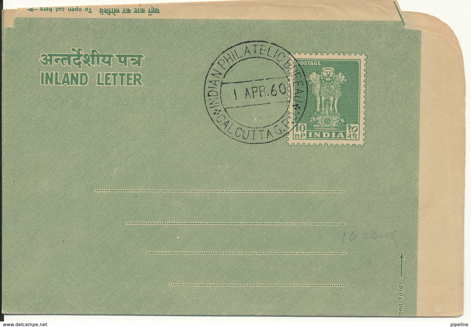 India Inland Letter Aerogramme Calcutta 1-4-1960 (hinged Marks On The Backside) - Airmail