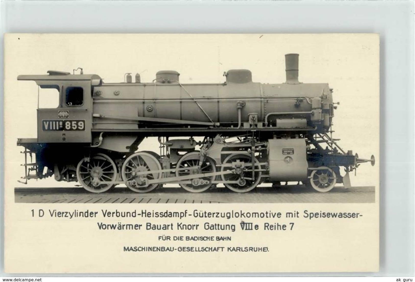 52950653 - 1D Vierzyl. Verbund-Heissdampf-Gueterzuglokomotive - Trains