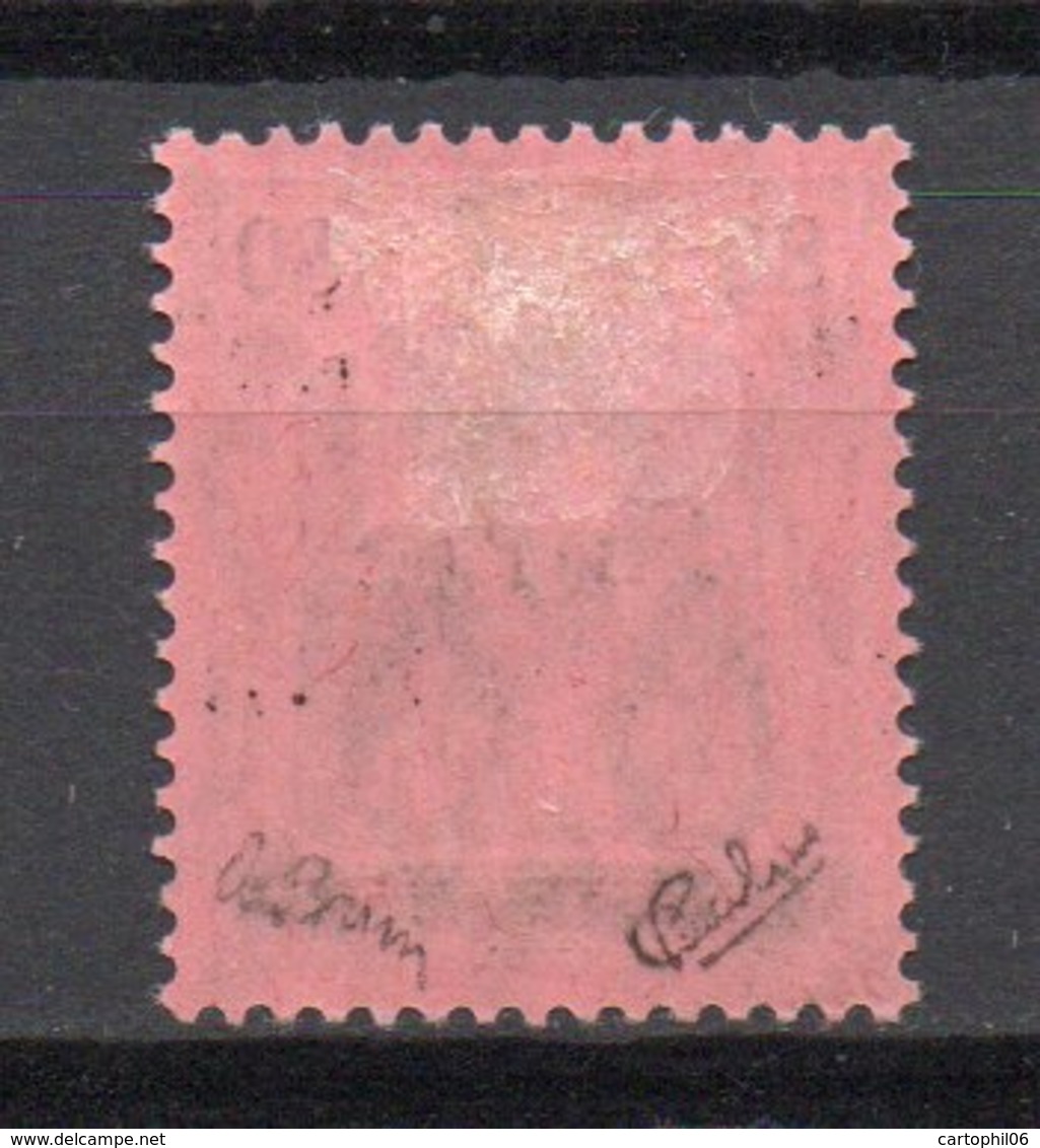 - SARRE N° 16B Neuf * - 80 P. Rouge Et Noir S. Rose Série GERMANIA 1920 - 3e Tirage - Signé BRUN + CALVES - Cote 320 € - Neufs