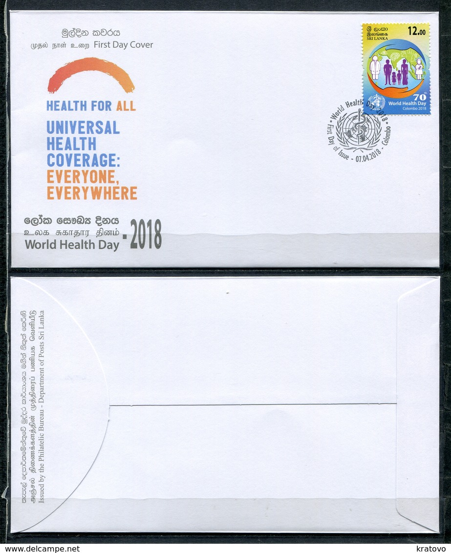 SRI LANKA 2018 World Health Day Colombo 2018 FDC - Sri Lanka (Ceylon) (1948-...)