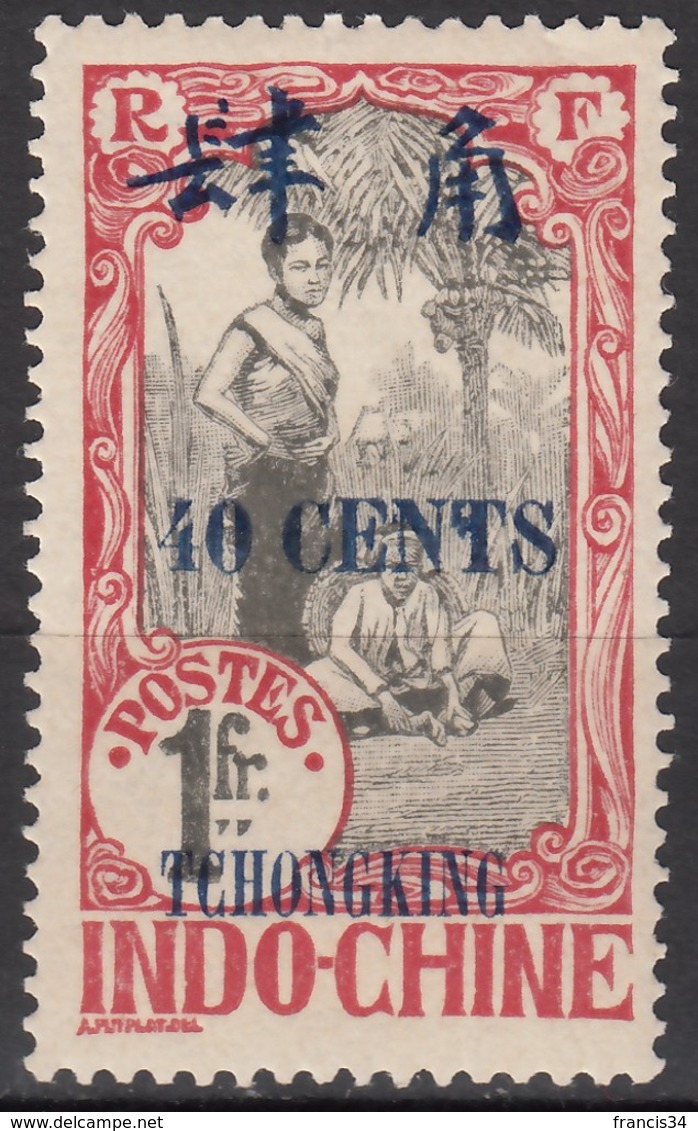 N° 95 - X - ( Gomme Partielle ) - Unused Stamps