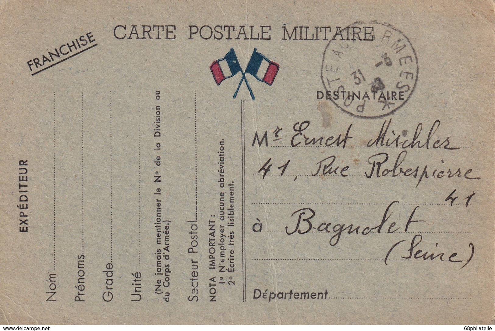 FRANCE 1939 CARTE DE FRANCHISE MILITAIRE - Covers & Documents