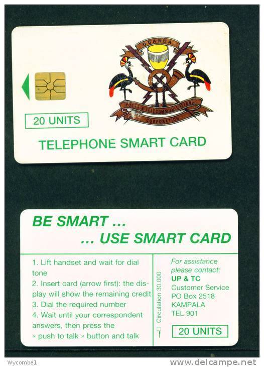 UGANDA - Chip Phonecard As Scan (Issue 30,000) - Ouganda