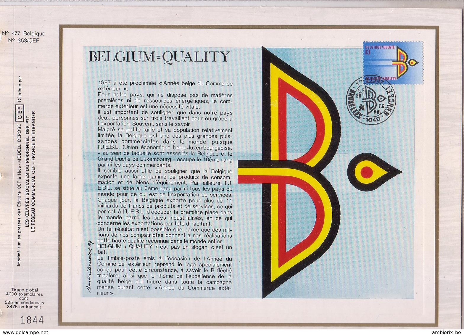Carte CEF - 2262 - Belgium = Quality - 1981-1990