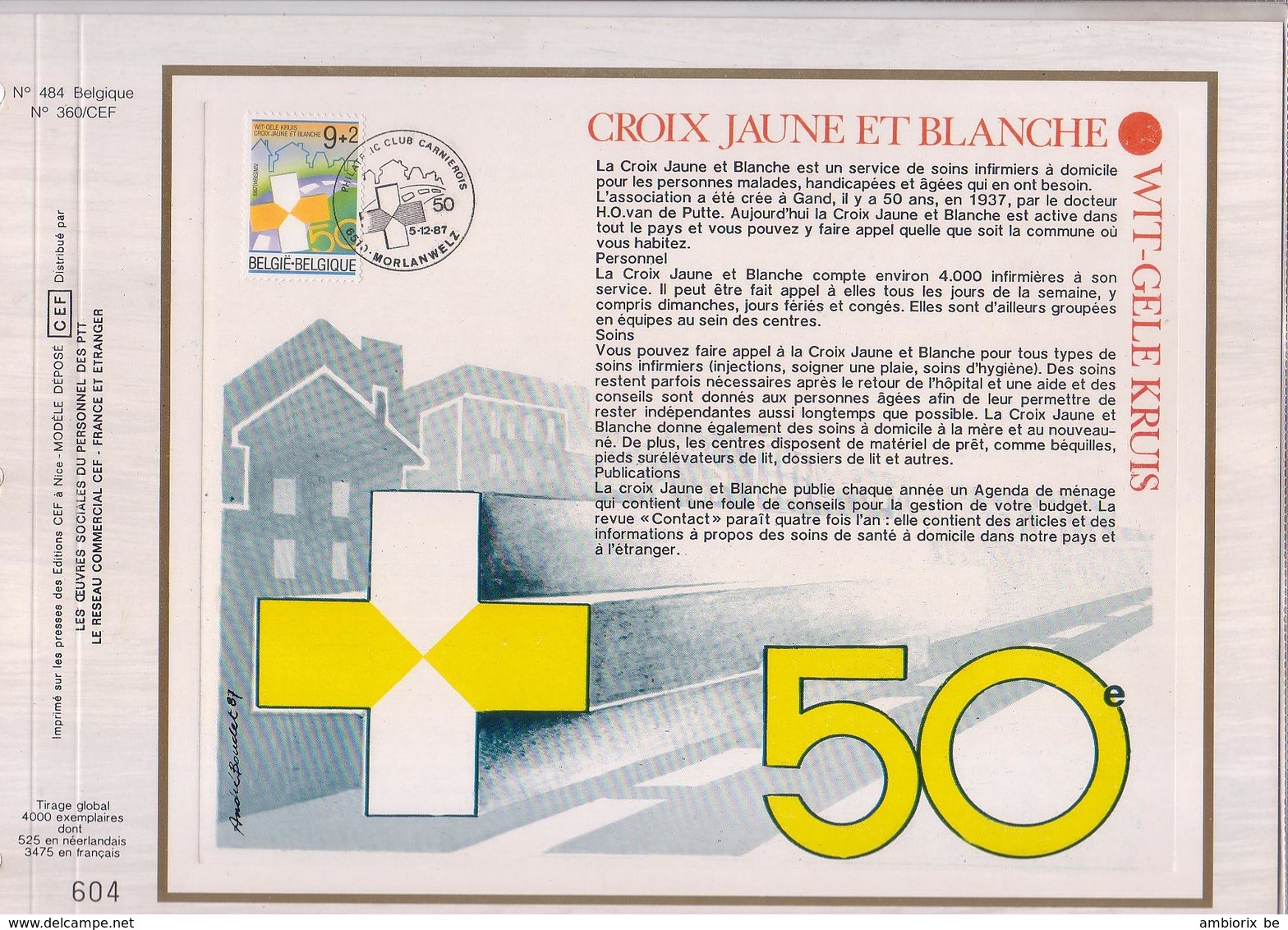 Carte CEF - 2270 - Croix Jaune Et Blanche - 1981-1990