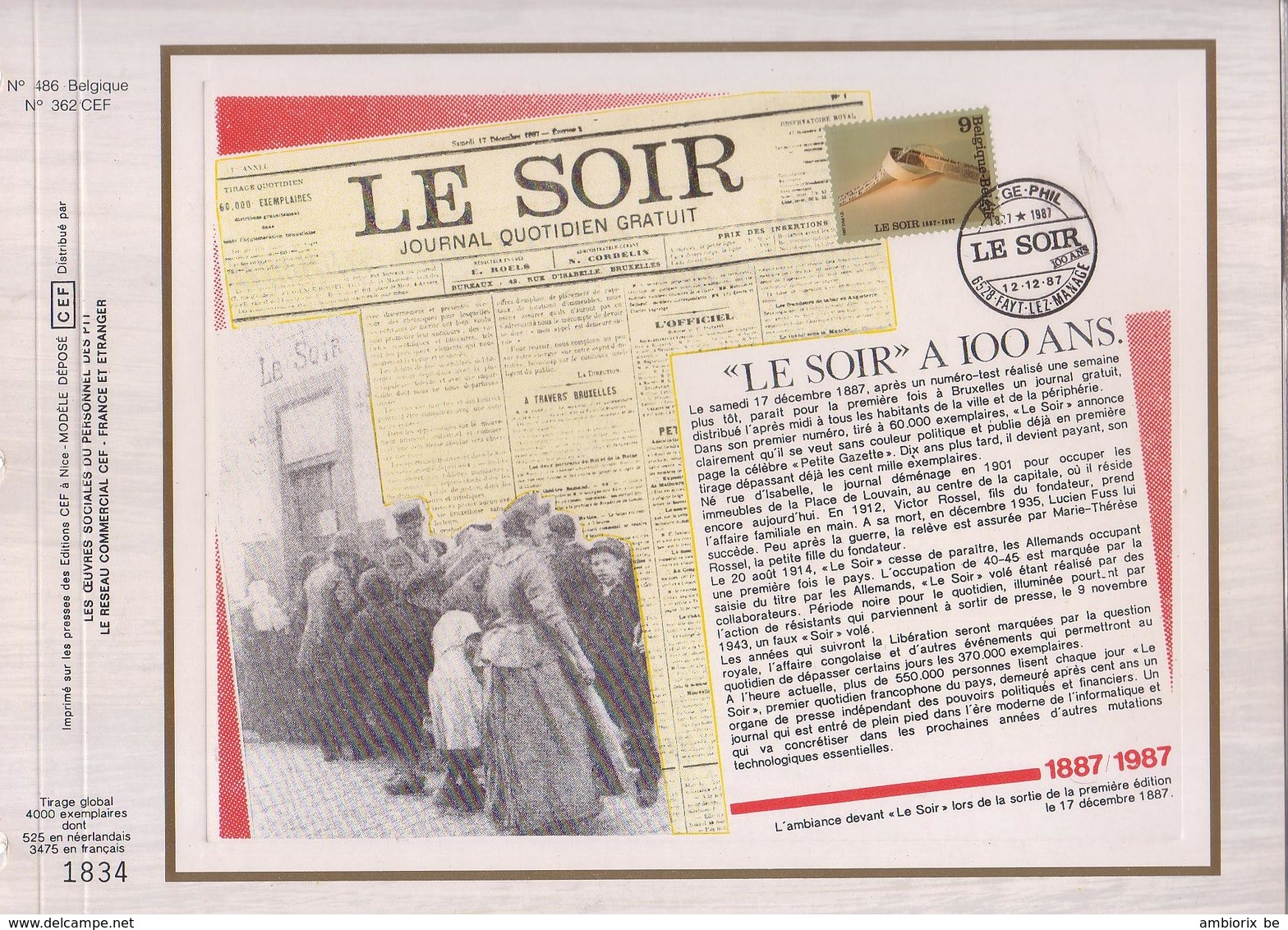 Carte CEF - 2271 - Le Soir - 1981-1990